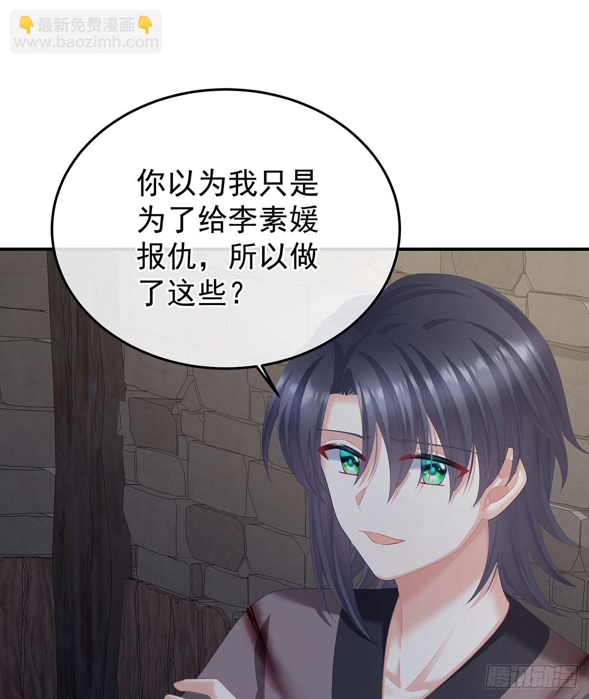 心向高墙外22