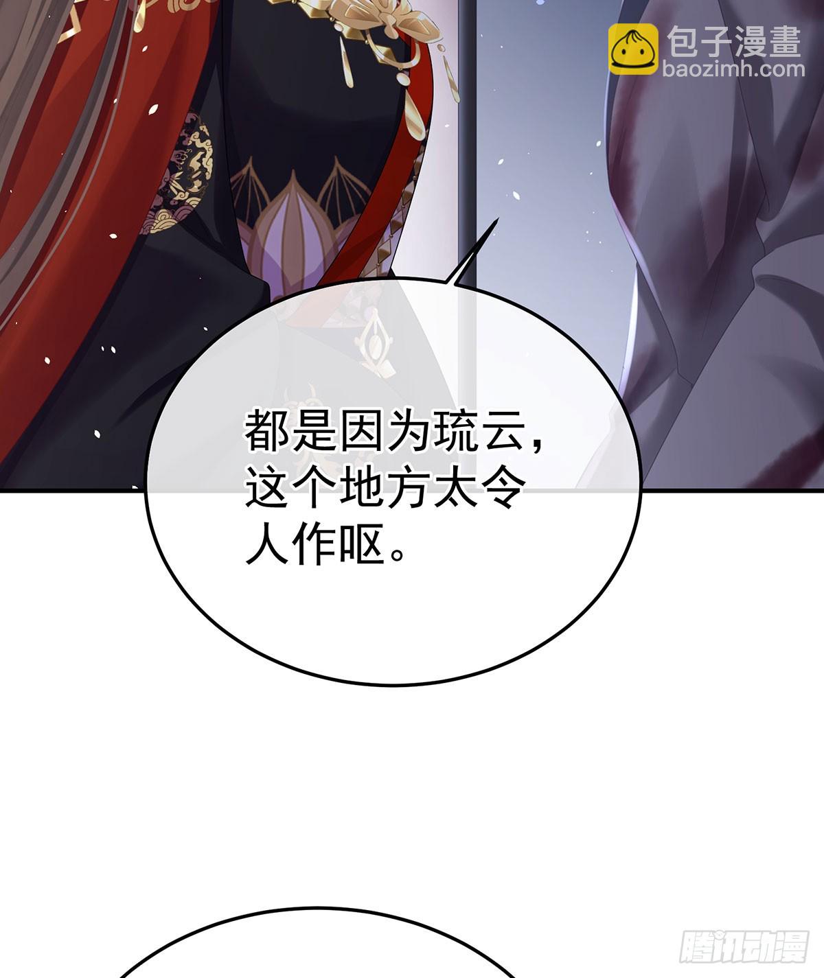 心向高墙外25