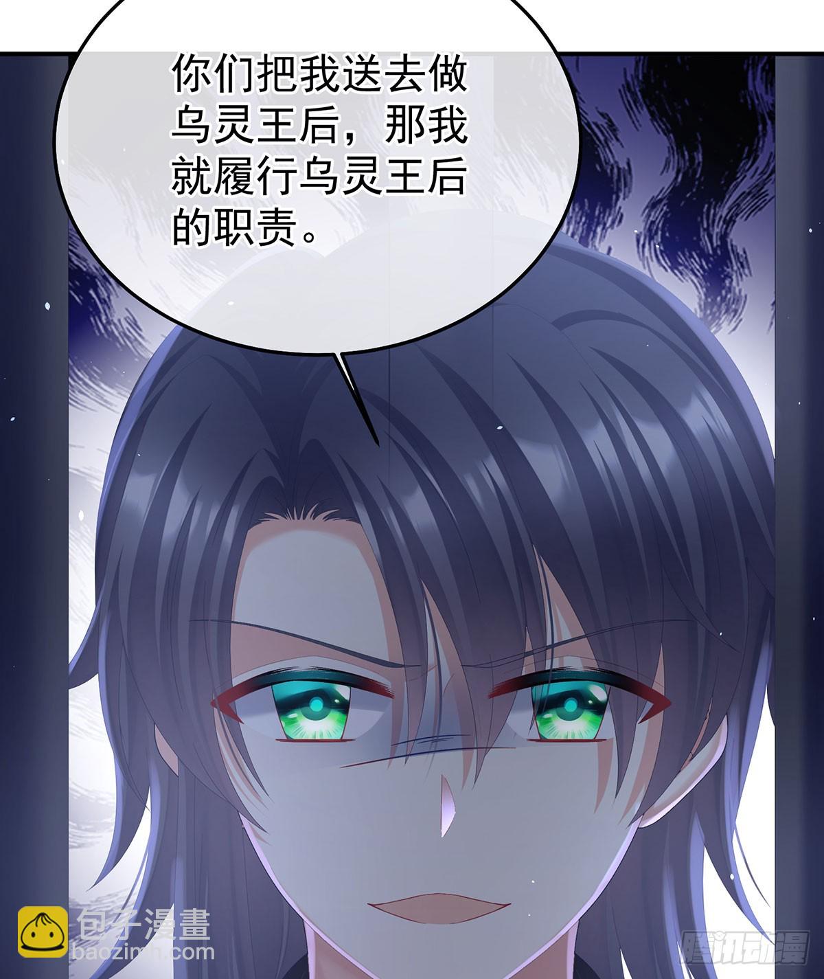 心向高墙外26
