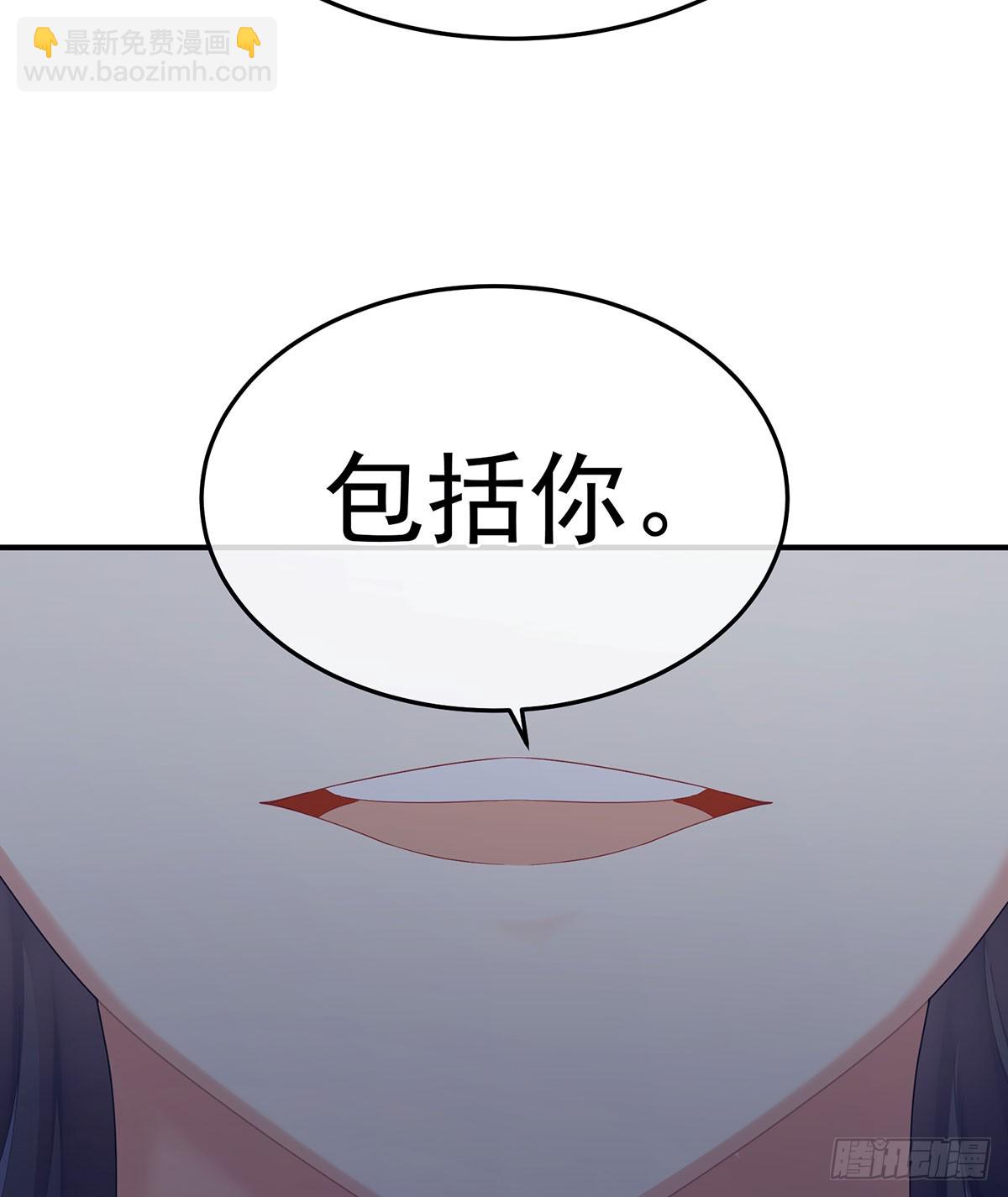 心向高墙外28