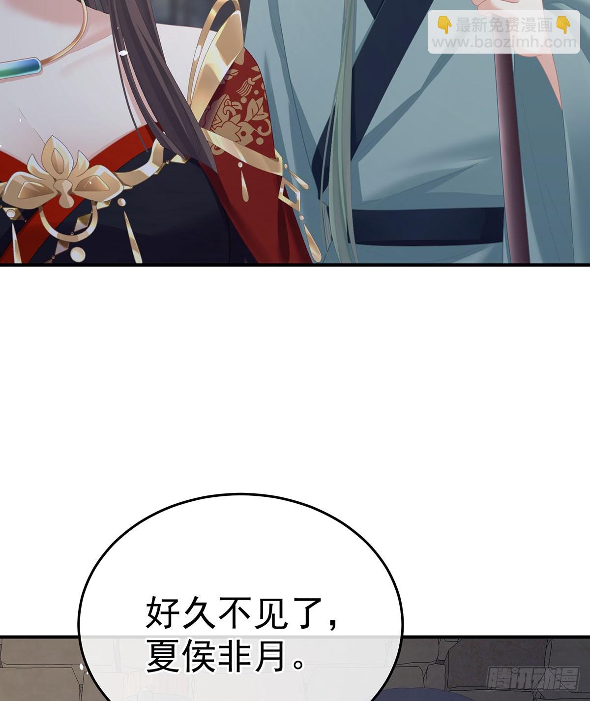 心向高墙外36