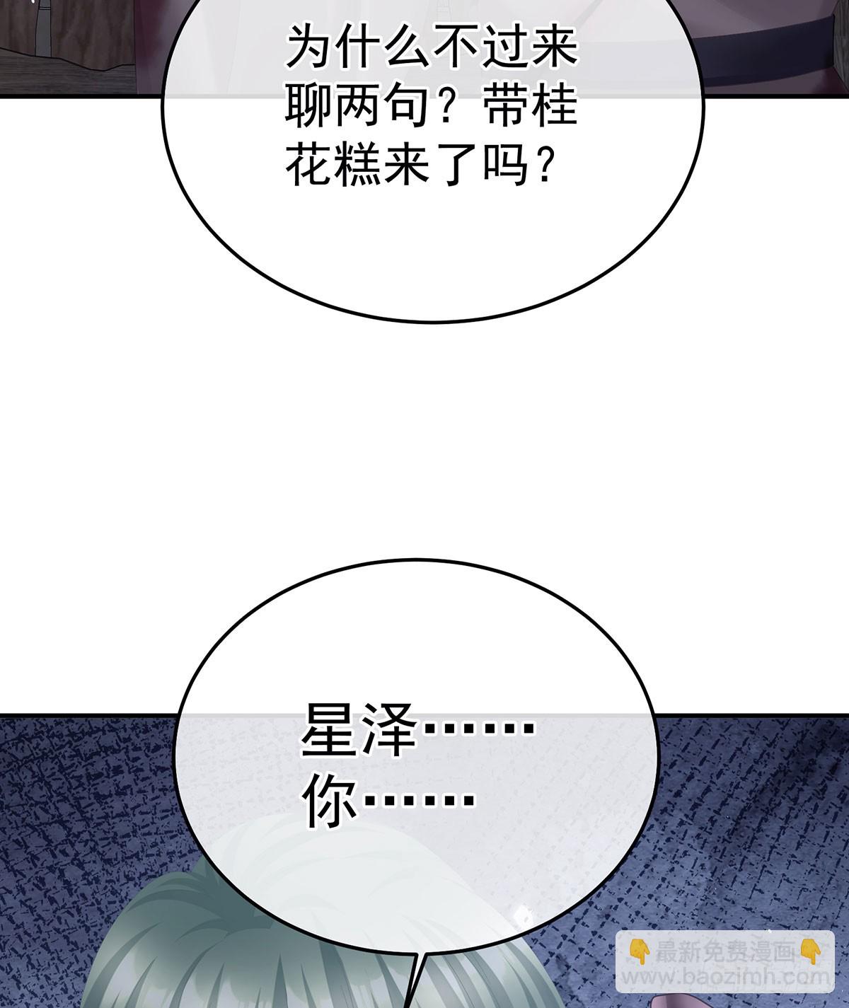 心向高墙外38