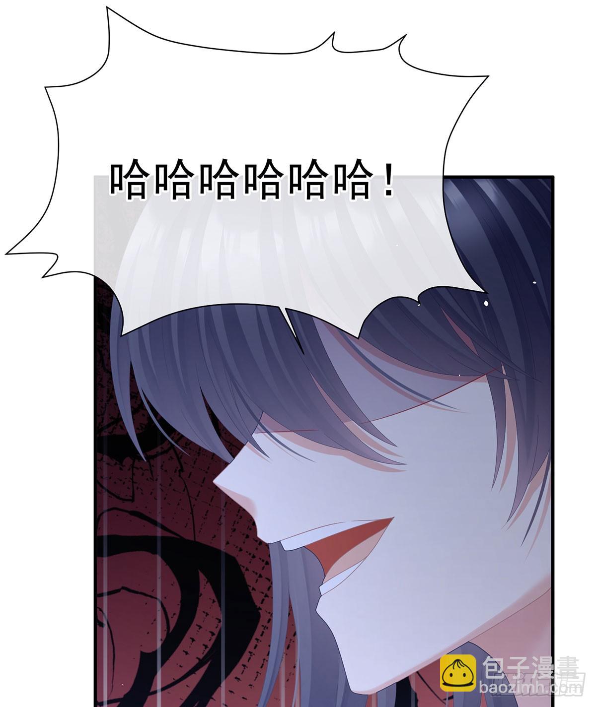 心向高墙外44