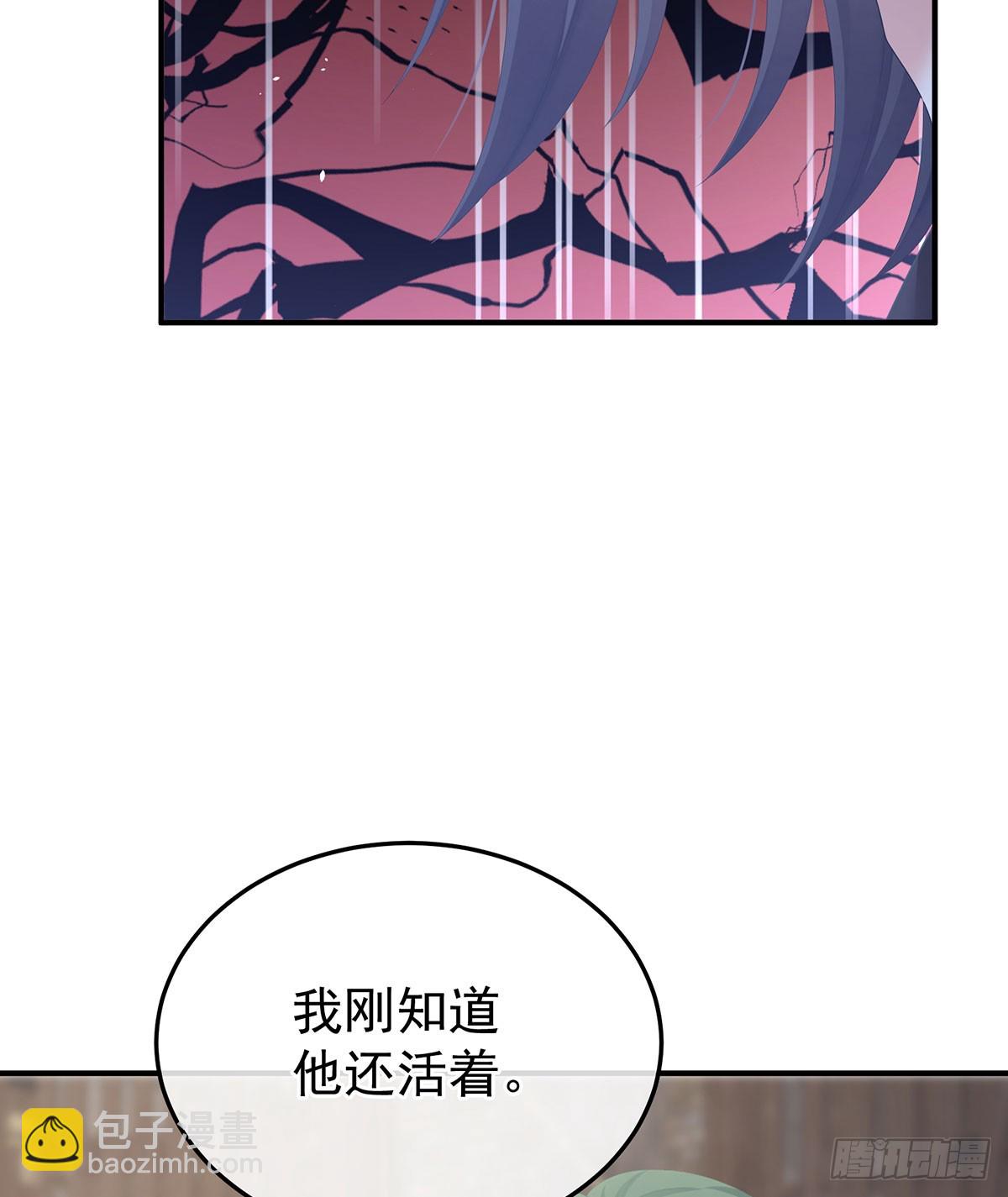 心向高墙外45