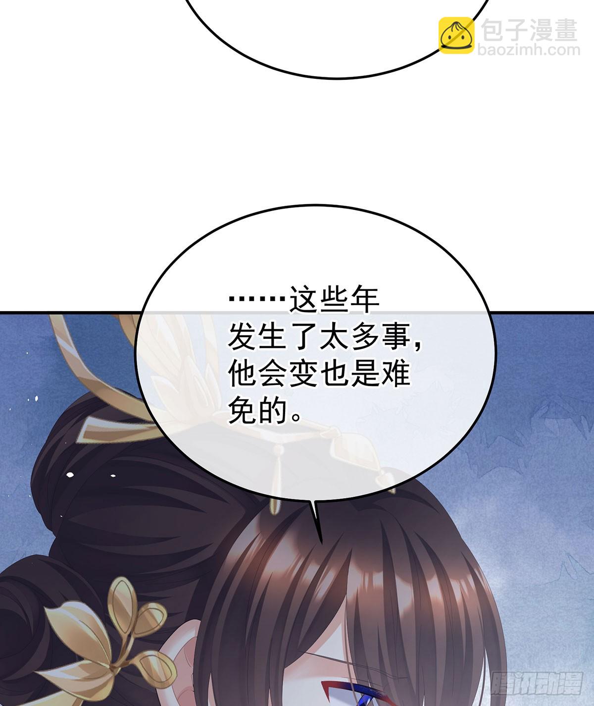 心向高墙外47