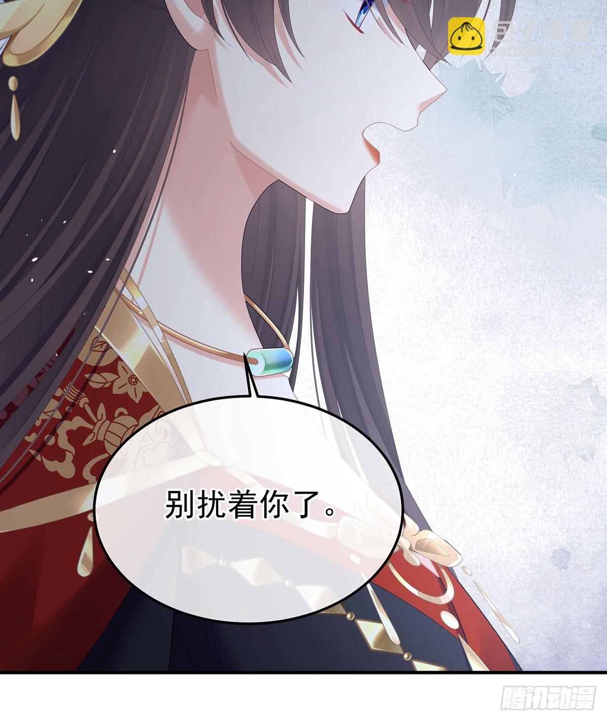 心向高墙外48