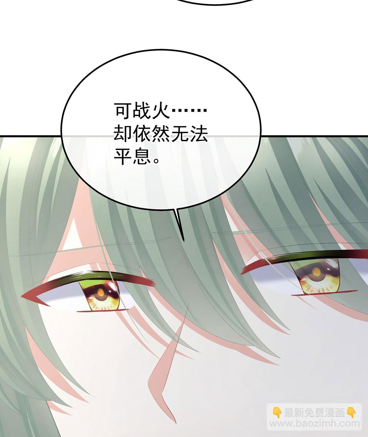 心向高墙外55