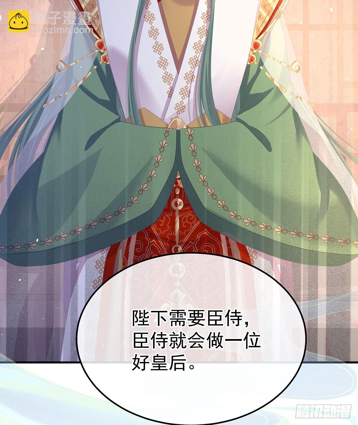 心向高墙外59