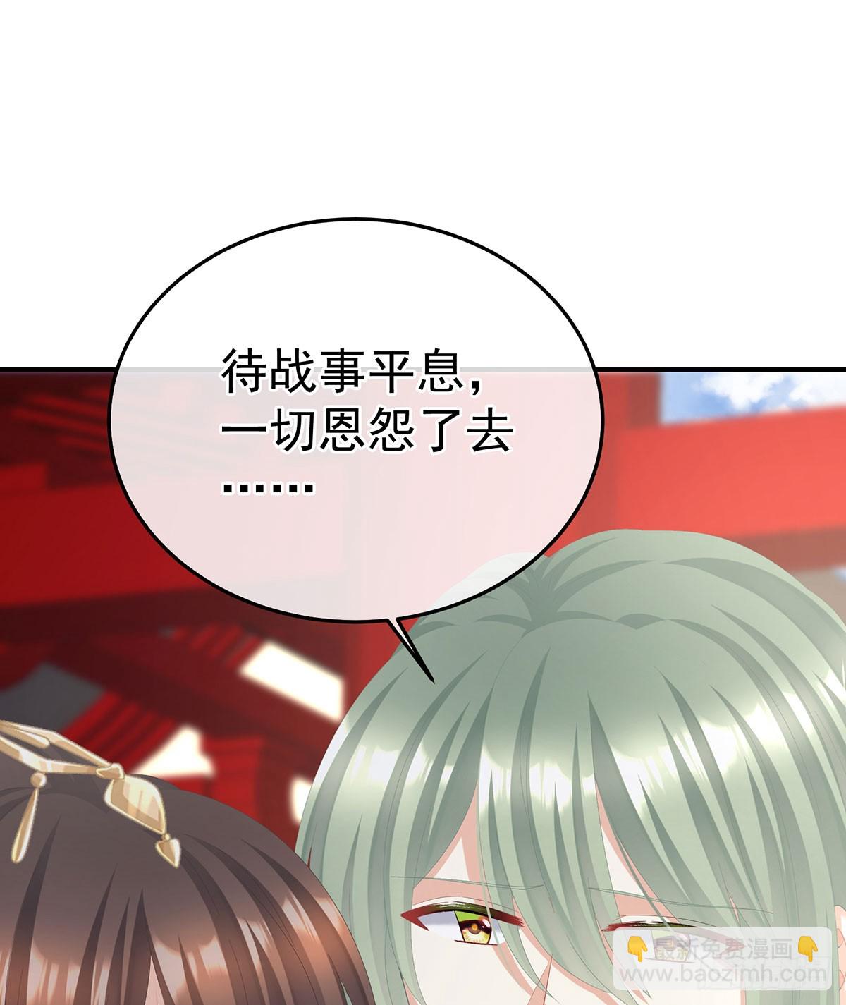 心向高墙外62