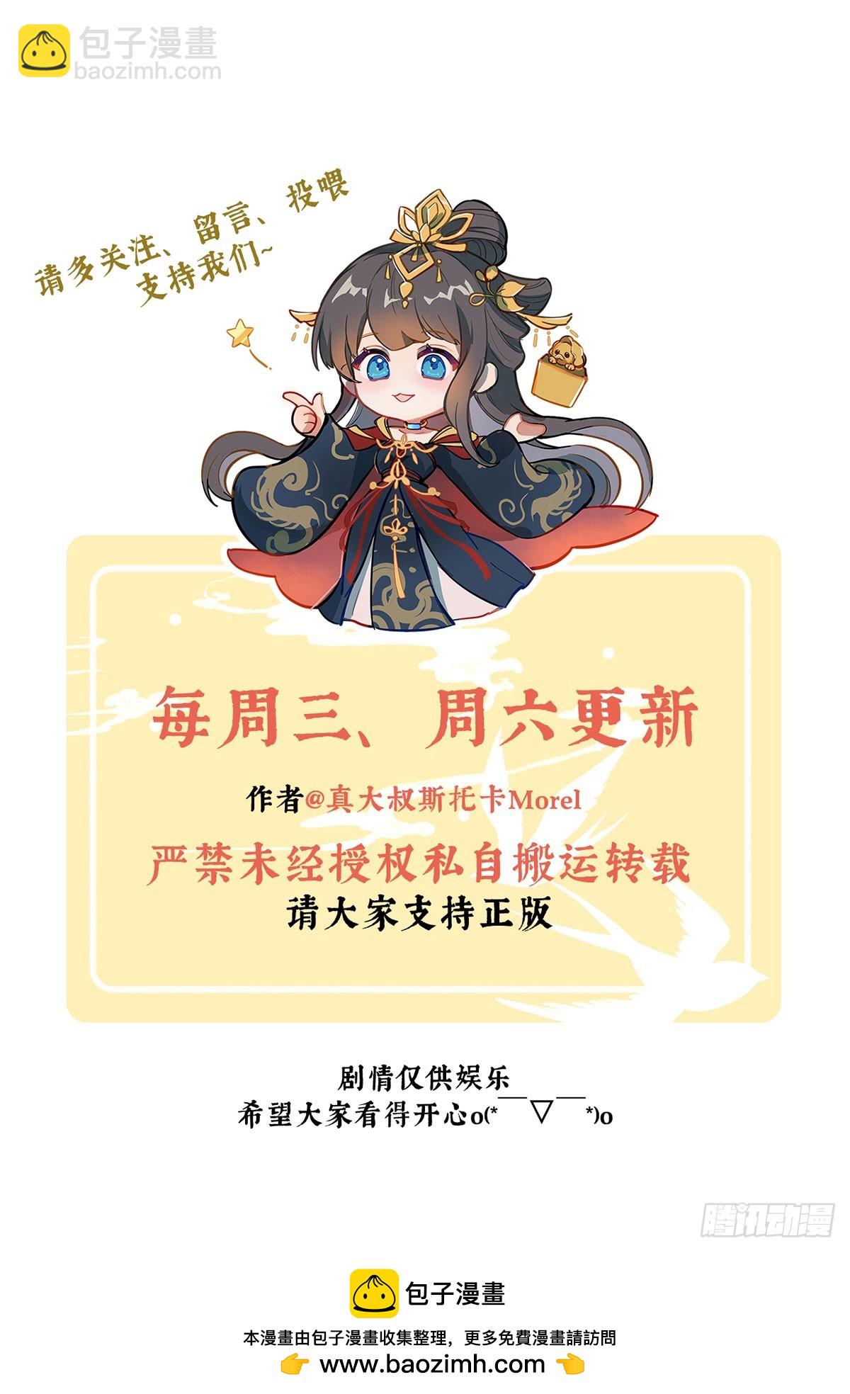 心向高墙外67