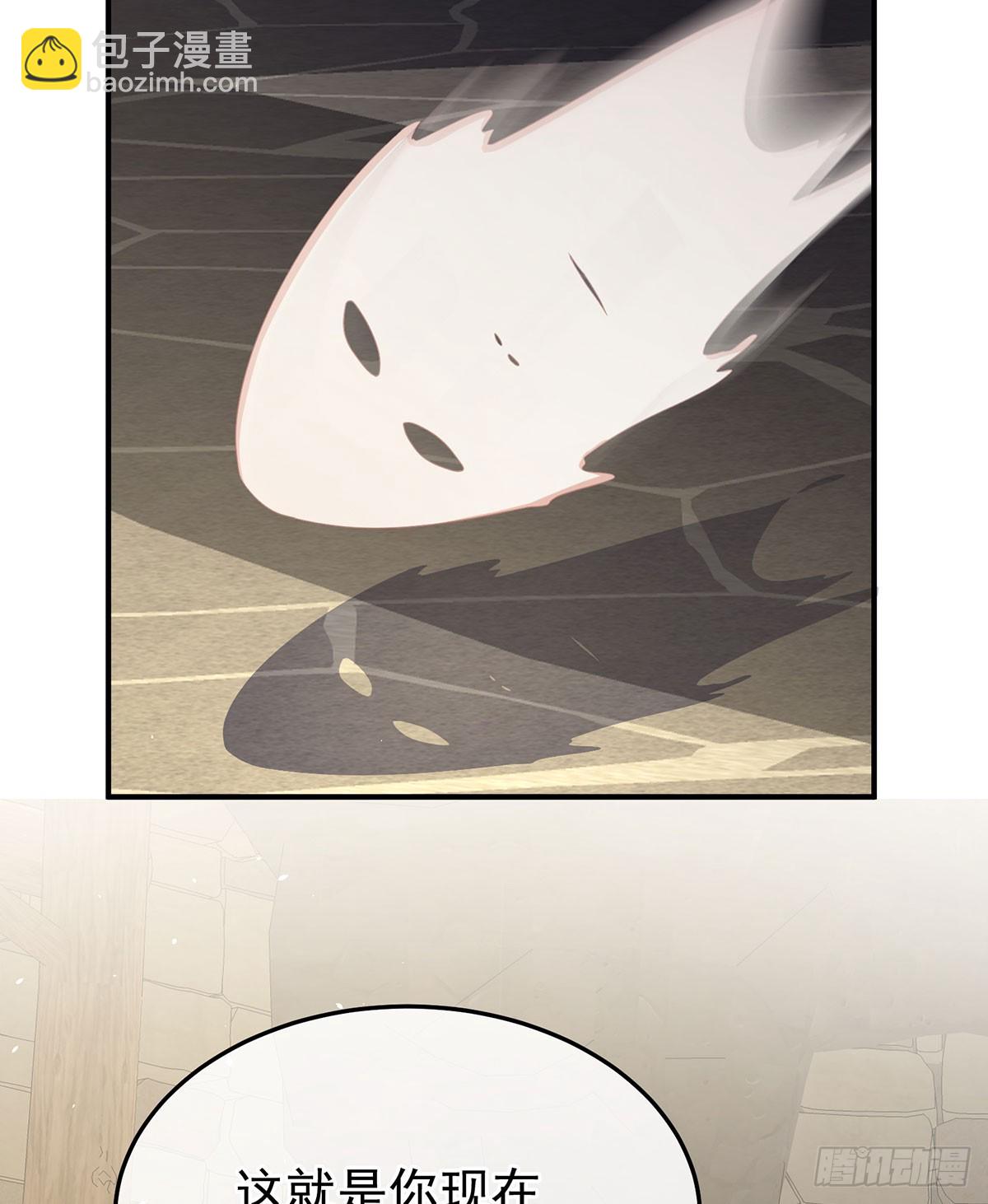 心向高墙外9