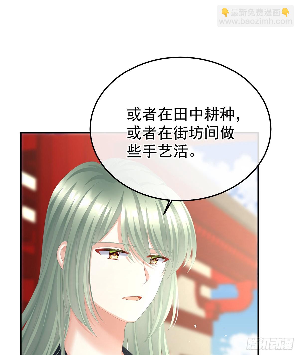 寻找希望2