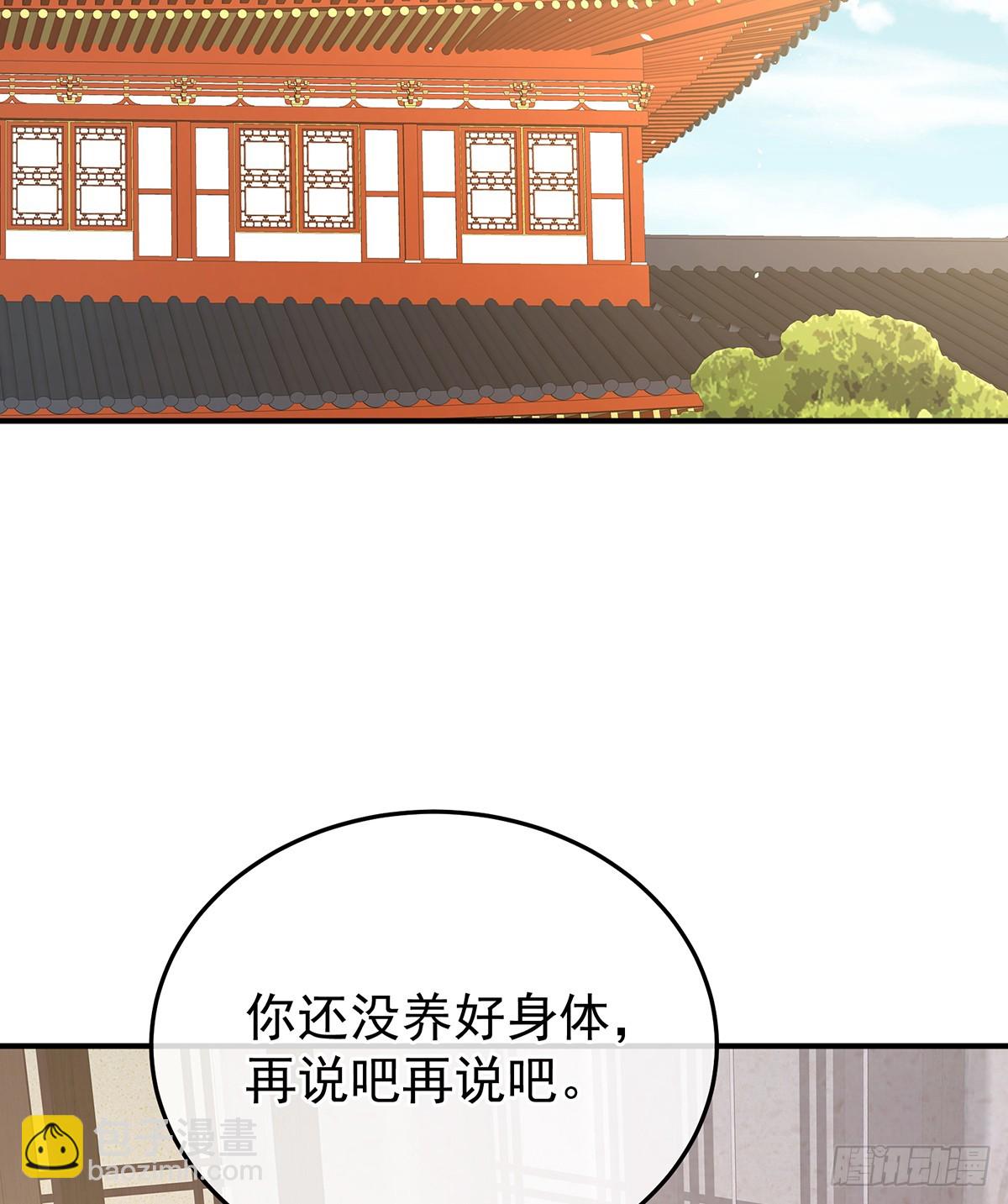 寻找希望28