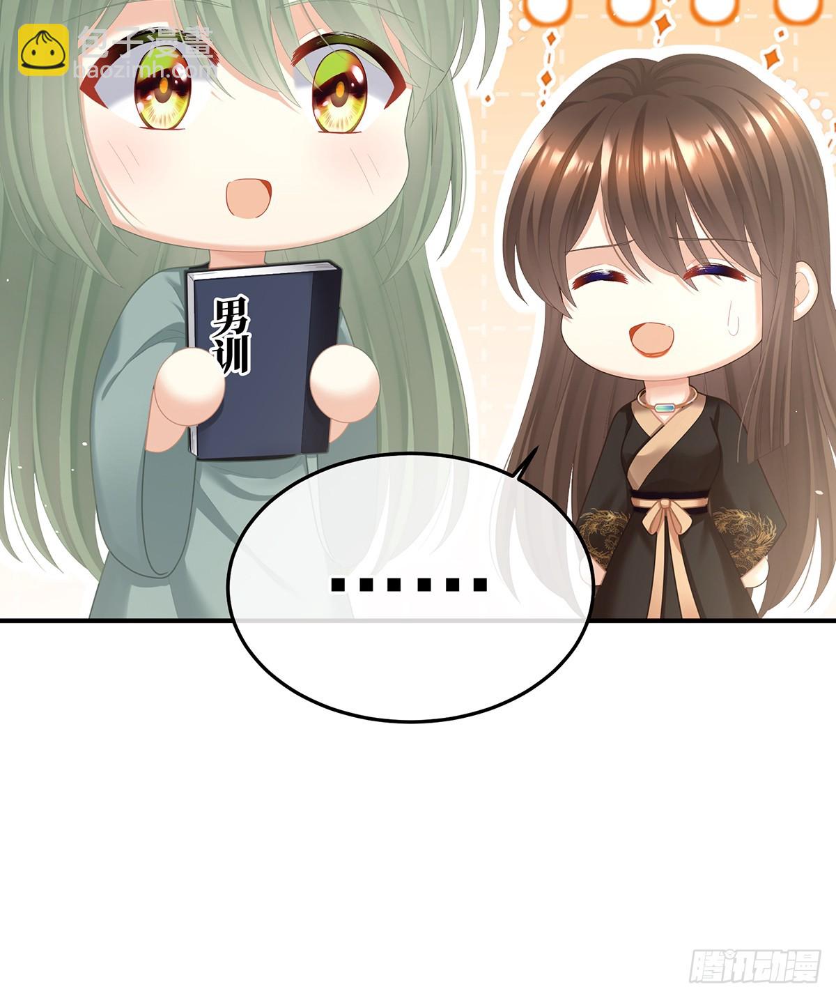 寻找希望41