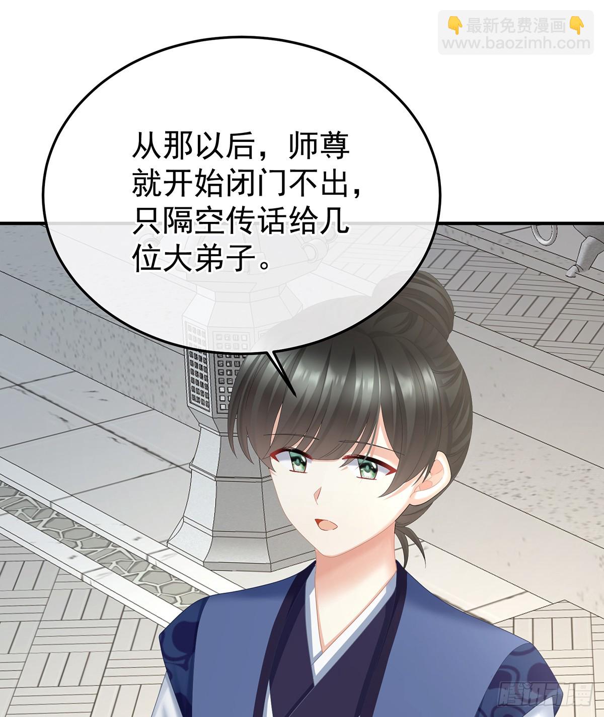 胎像10