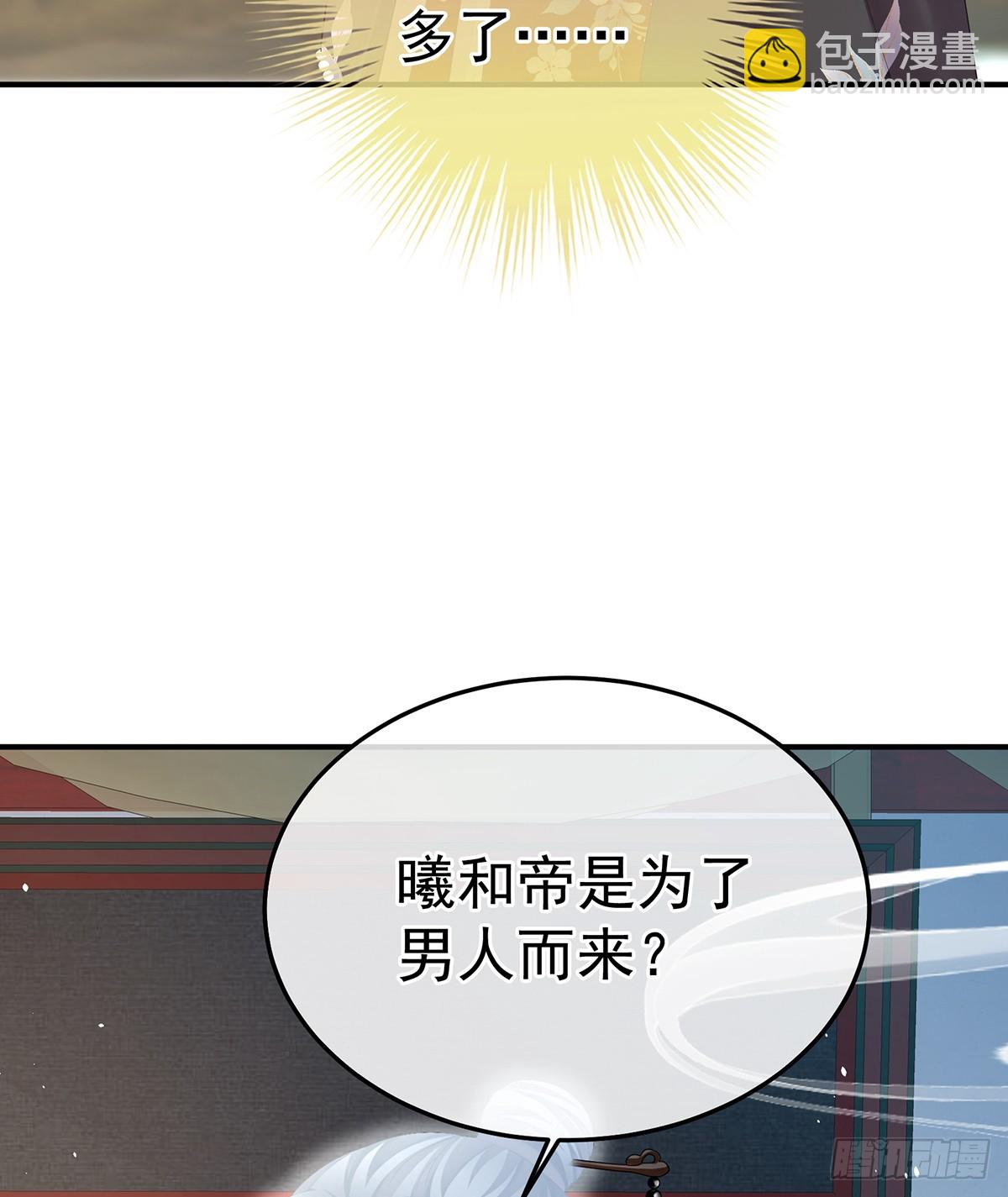 胎像16