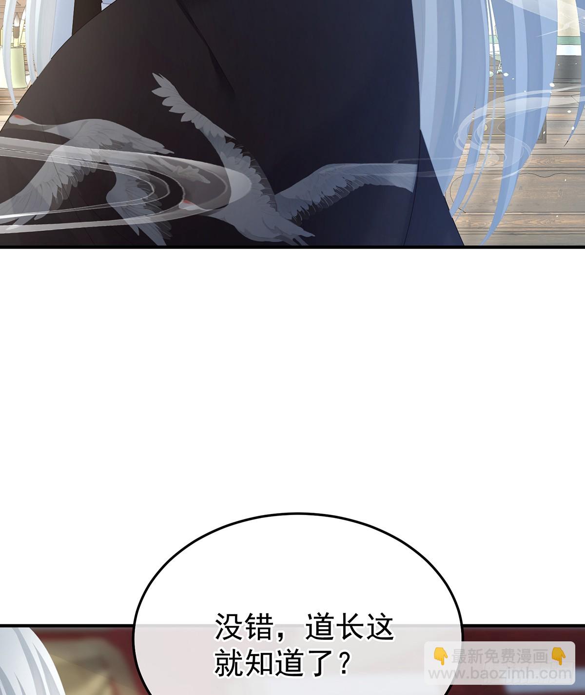 胎像18