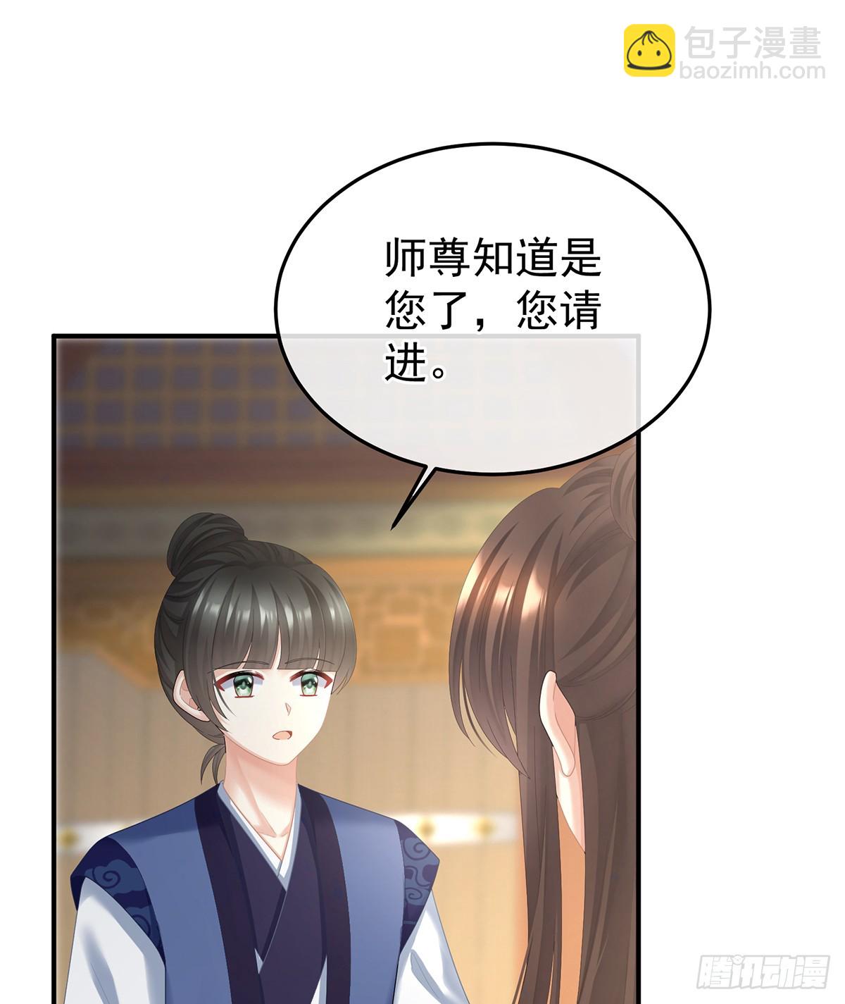胎像2
