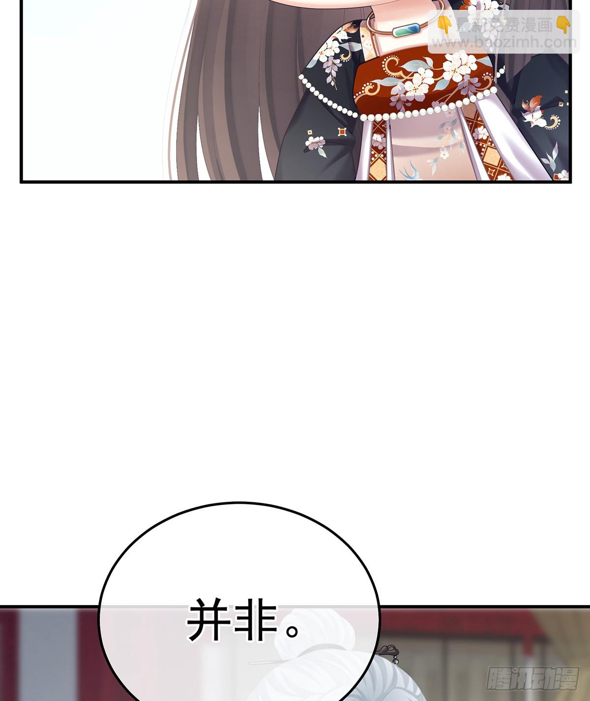胎像28