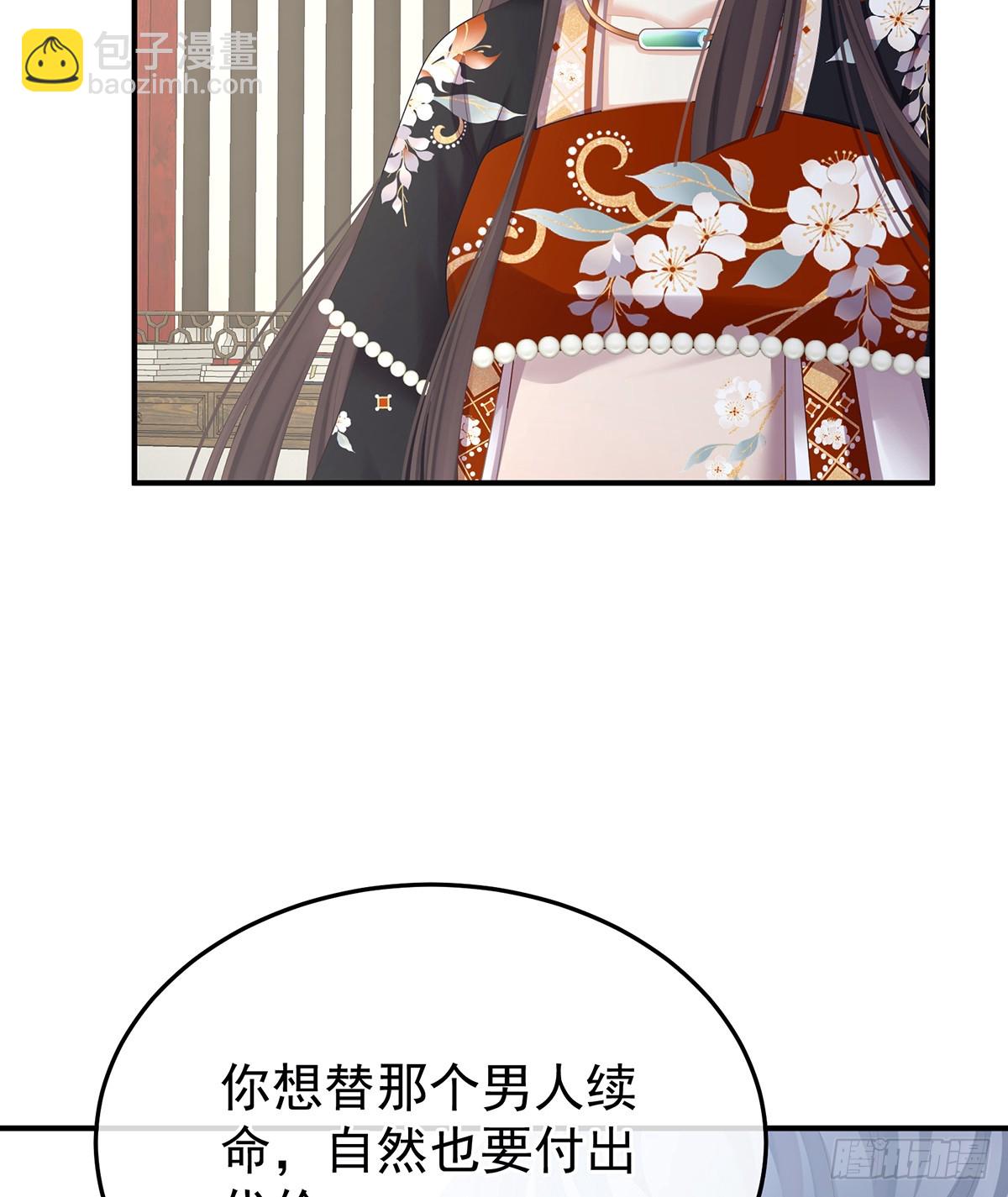 胎像31