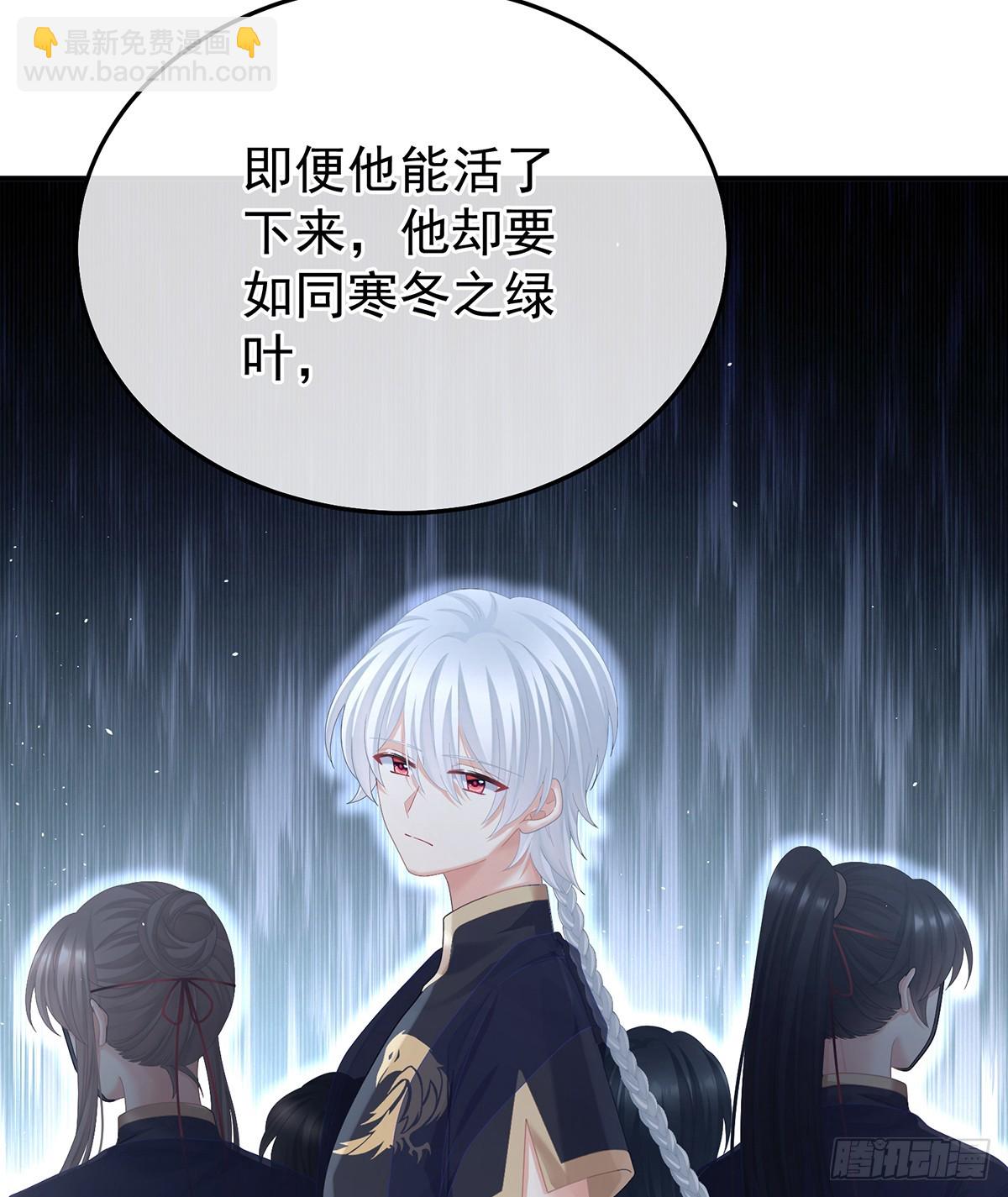 胎像34
