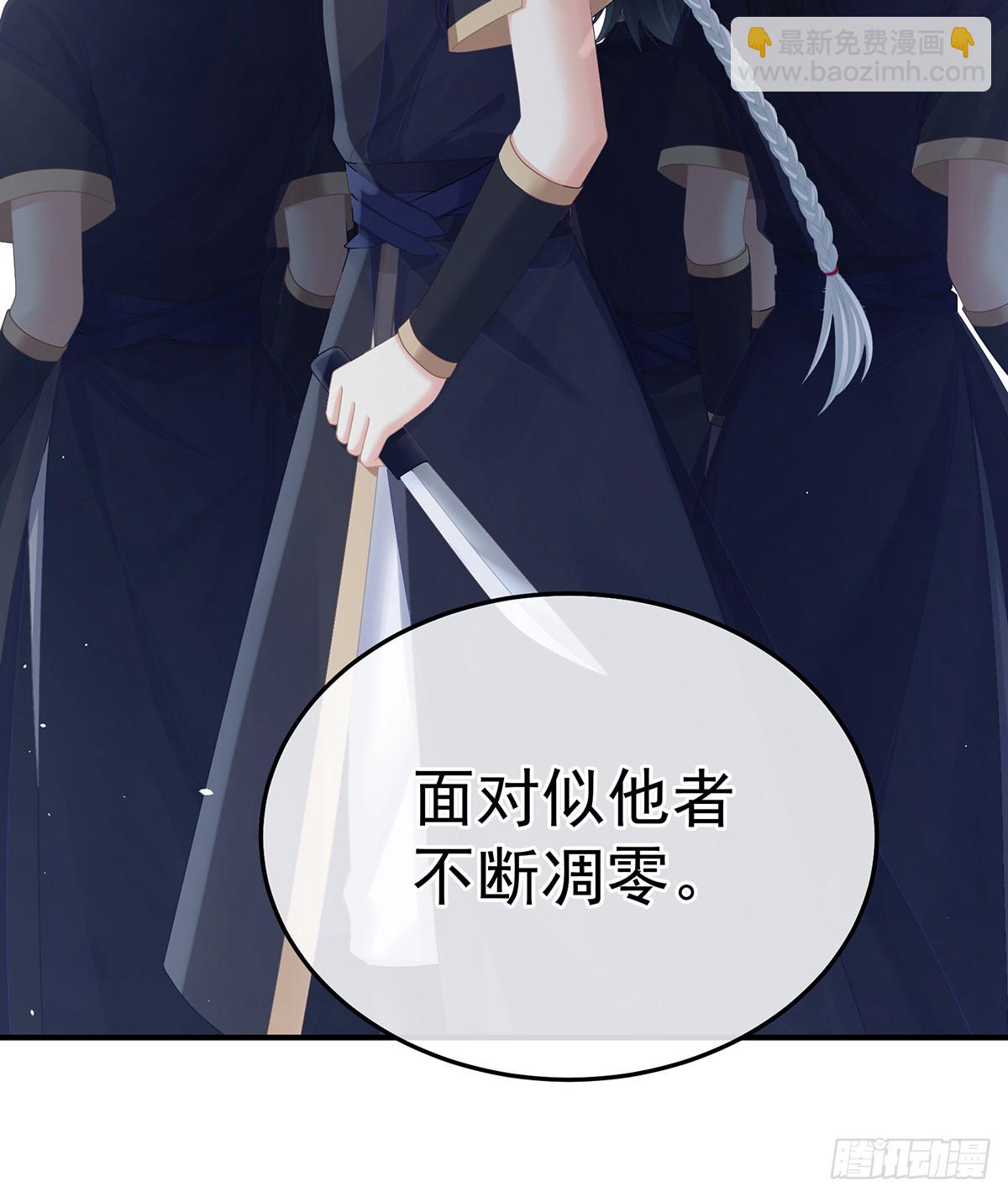 胎像35