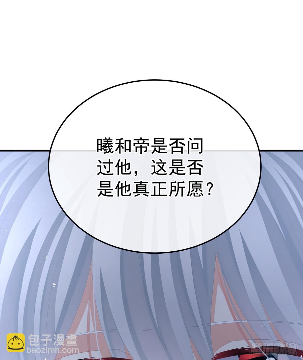 胎像36