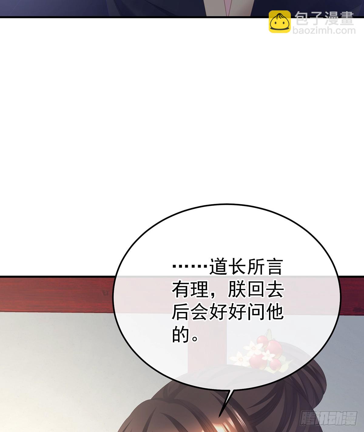 胎像38