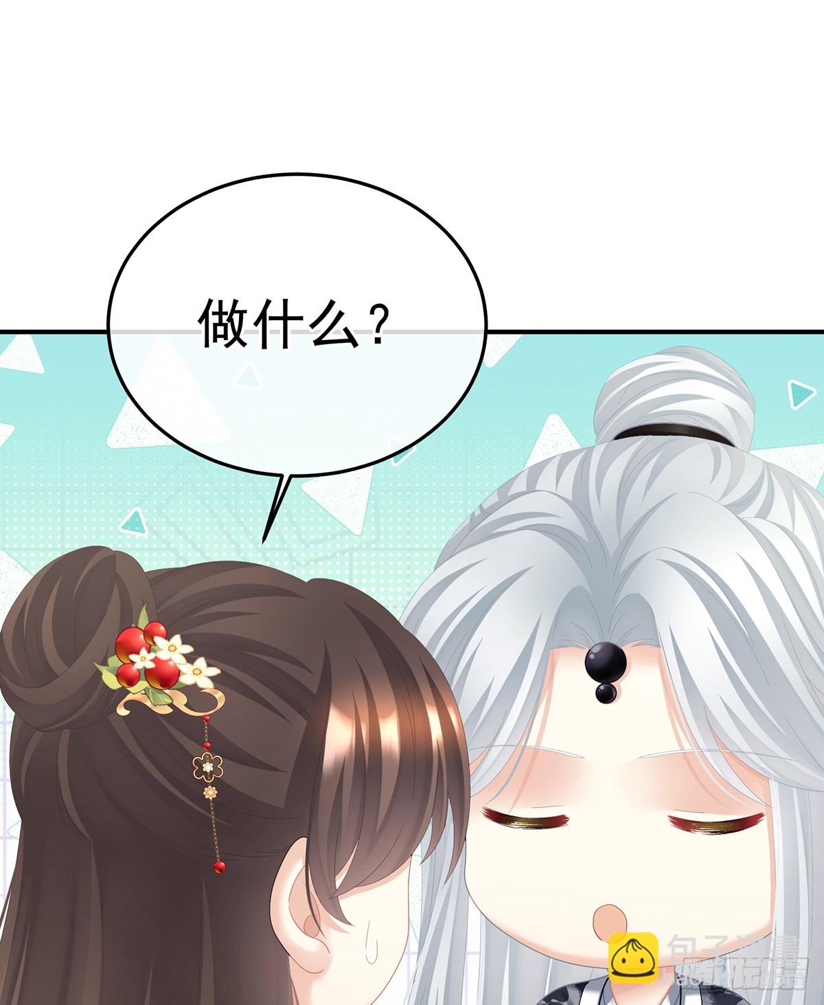 胎像42