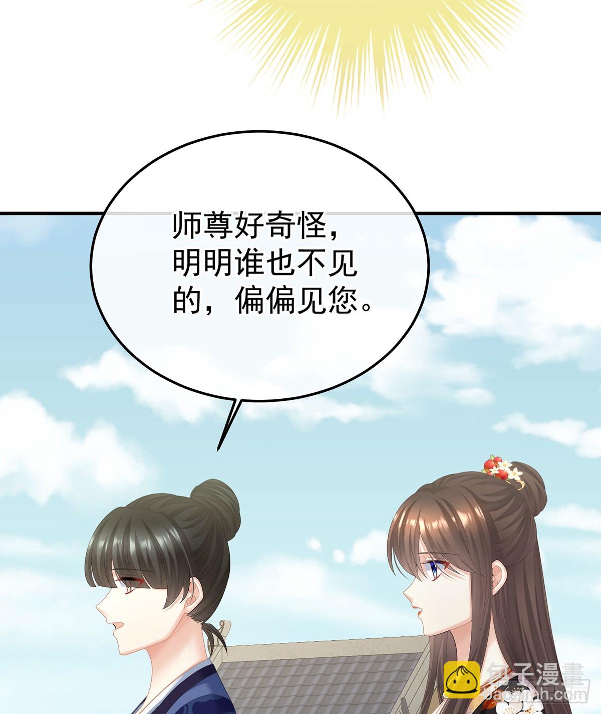 胎像5