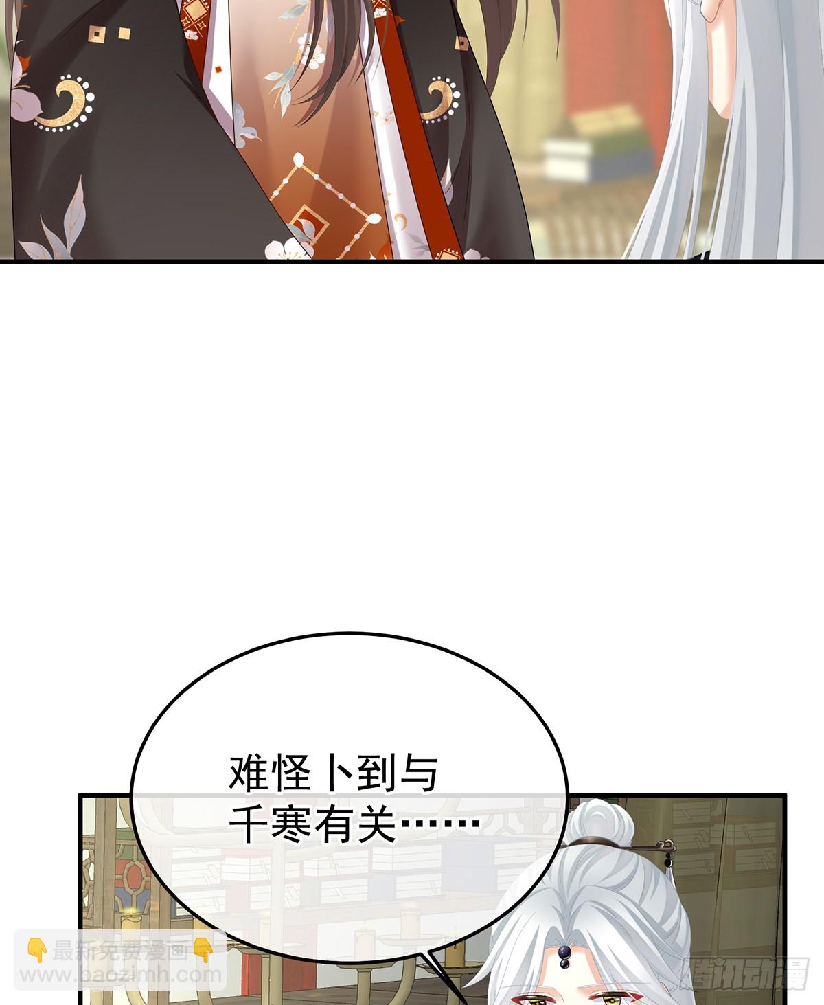 胎像52