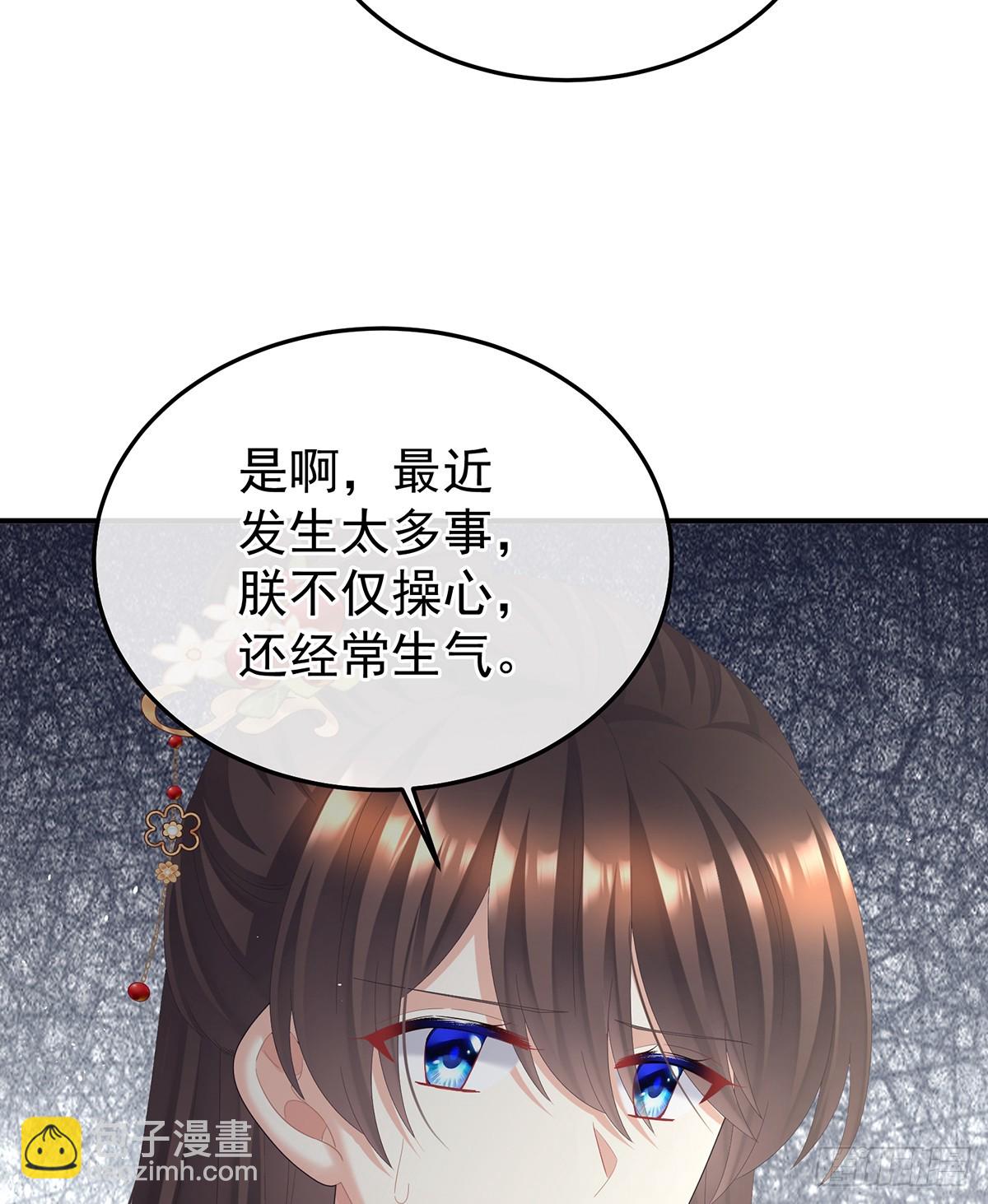 胎像54