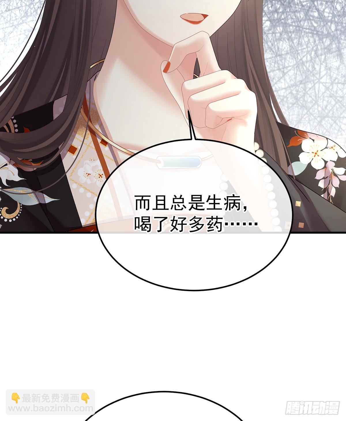 胎像55