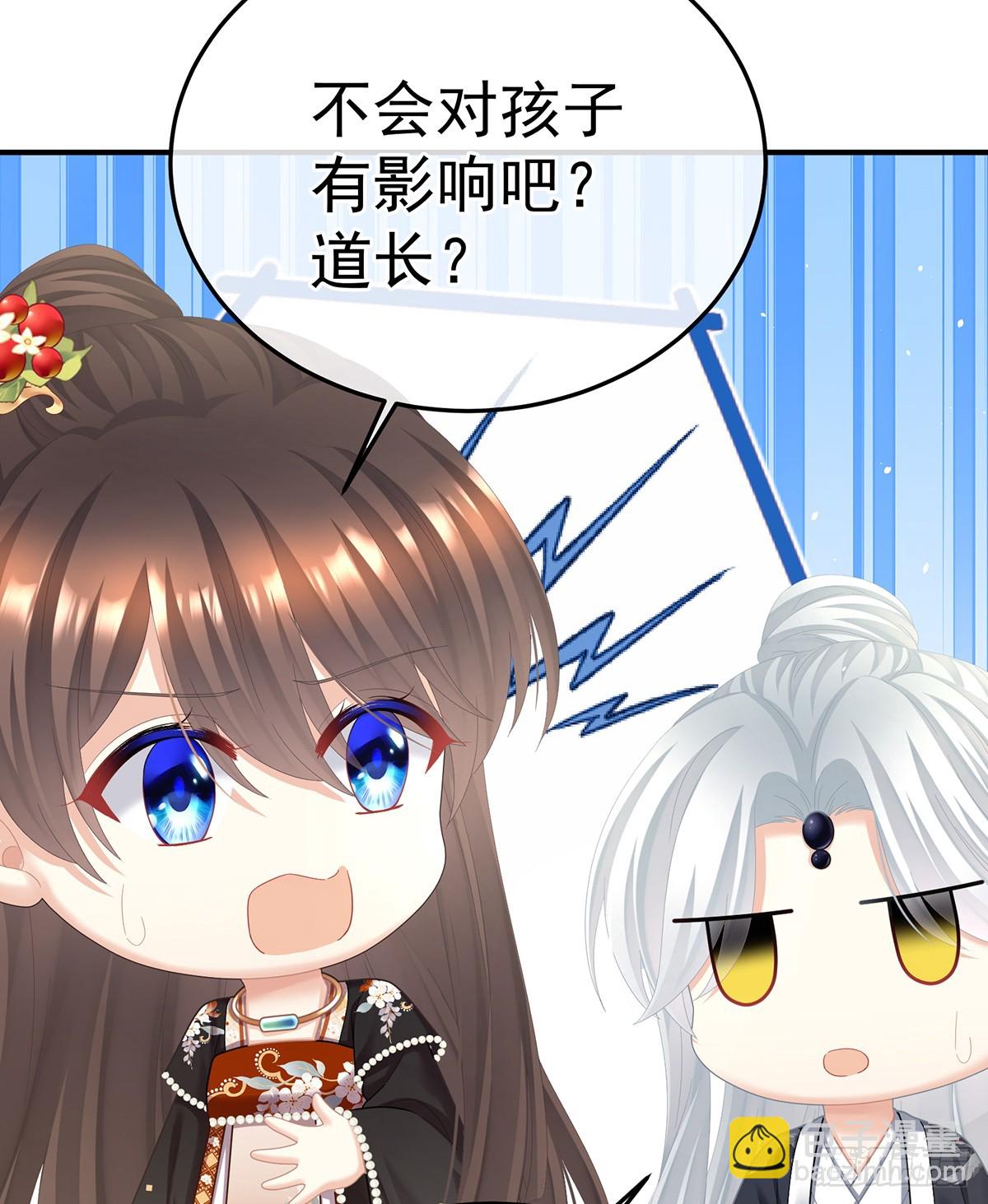 胎像56