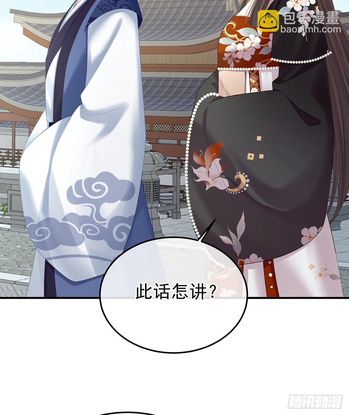 胎像6