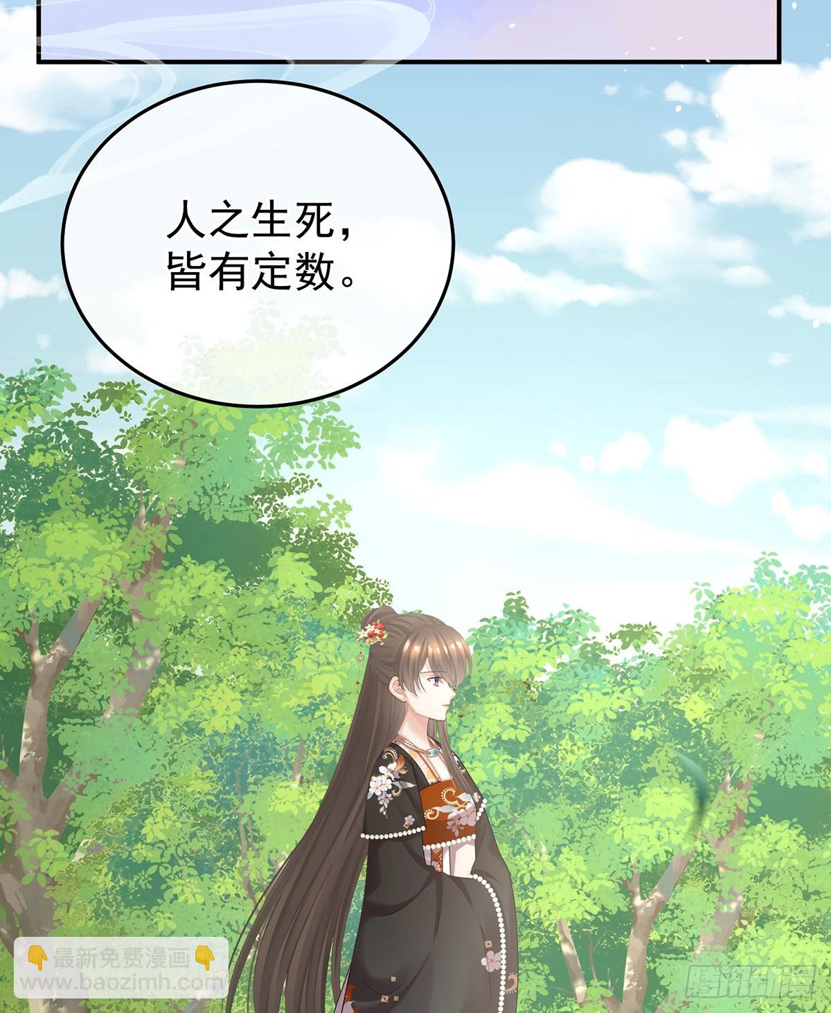 胎像62