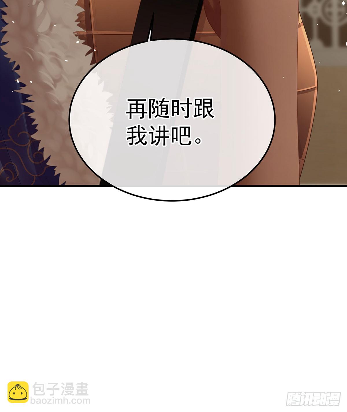 远方来信16