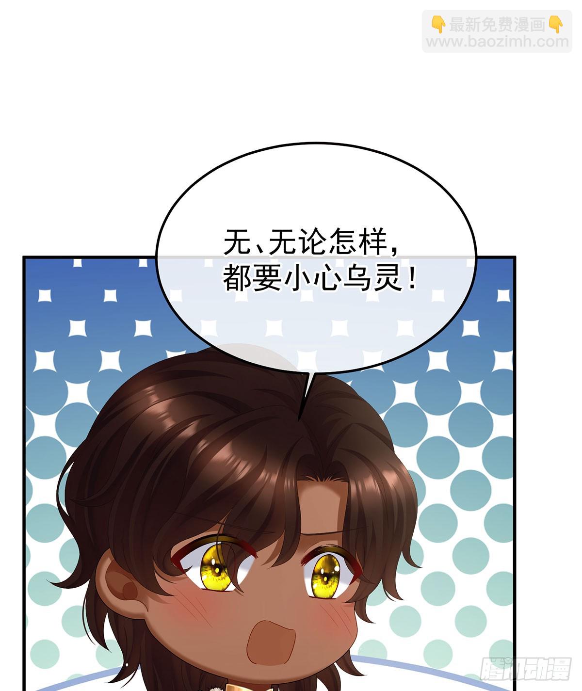 远方来信2