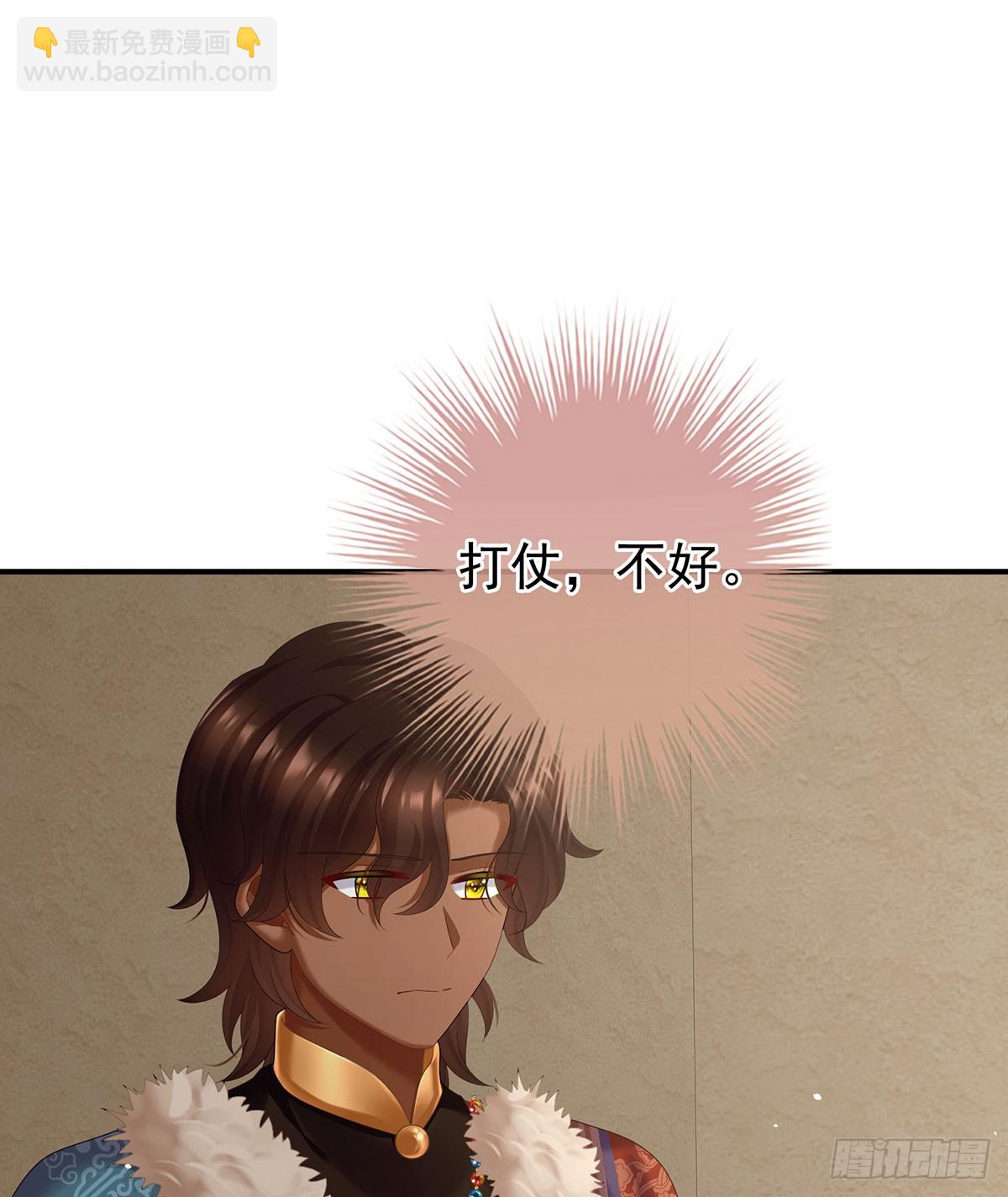 远方来信20