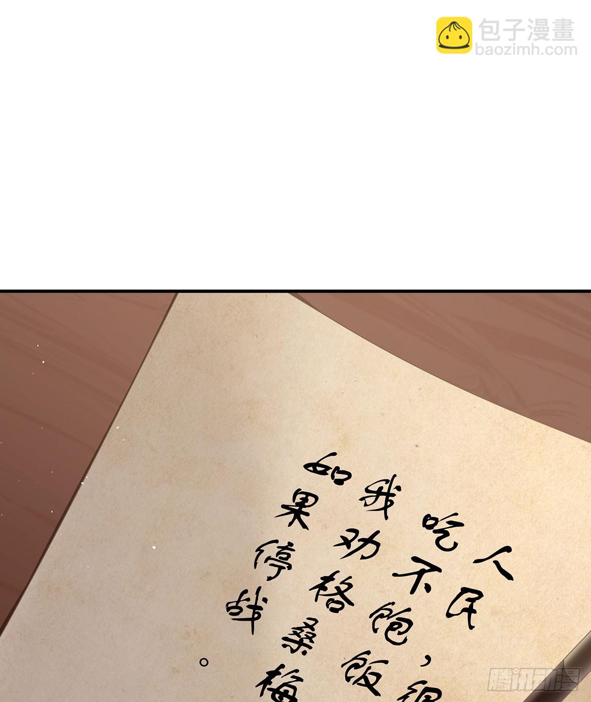 远方来信22