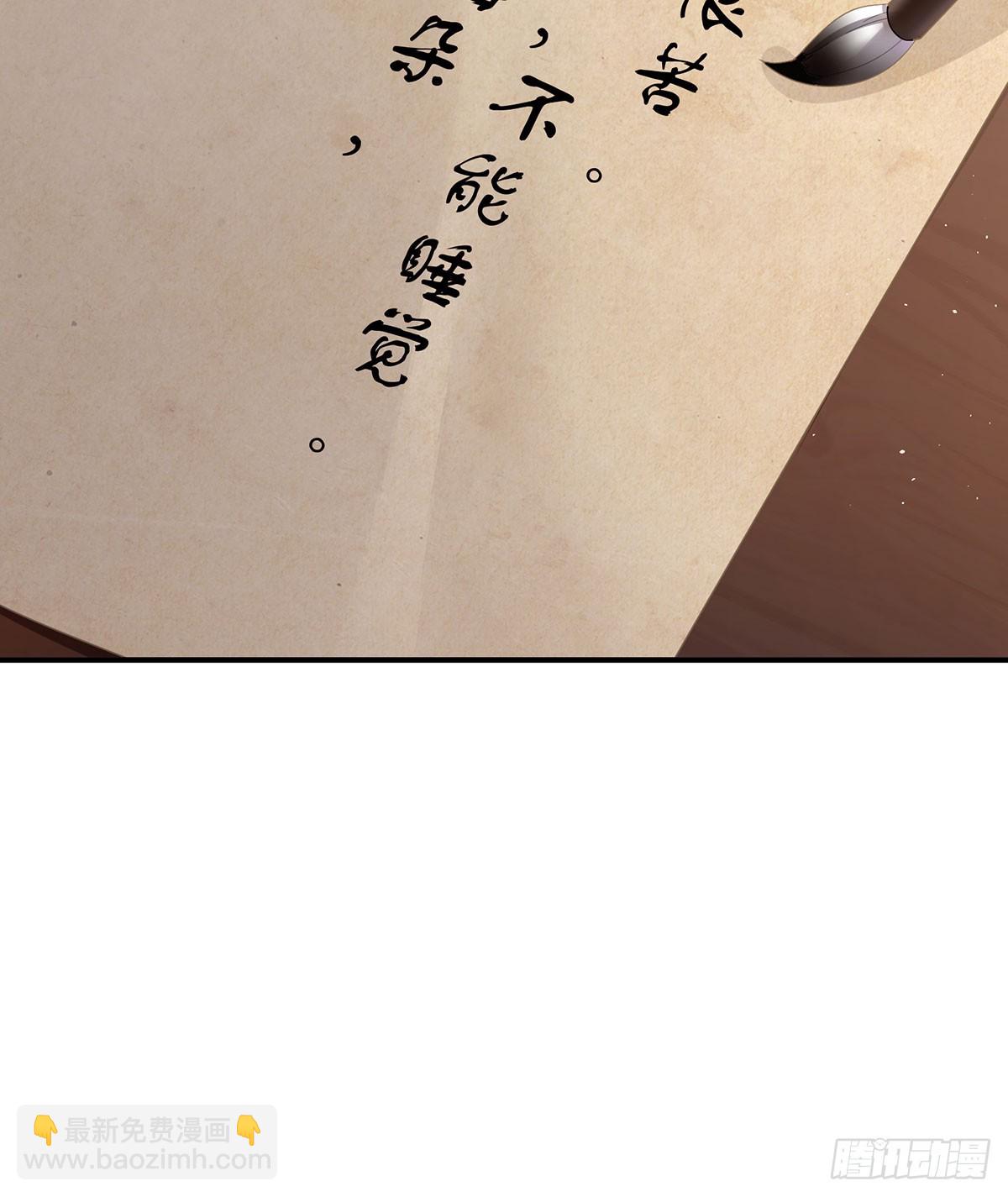 远方来信23