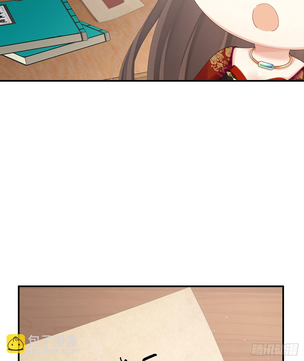 远方来信28
