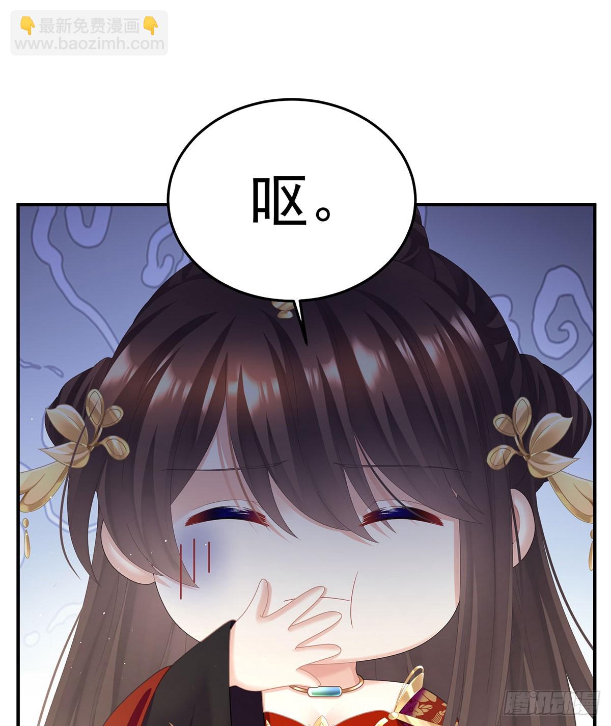 远方来信39