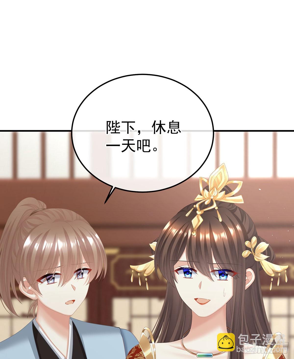 远方来信42