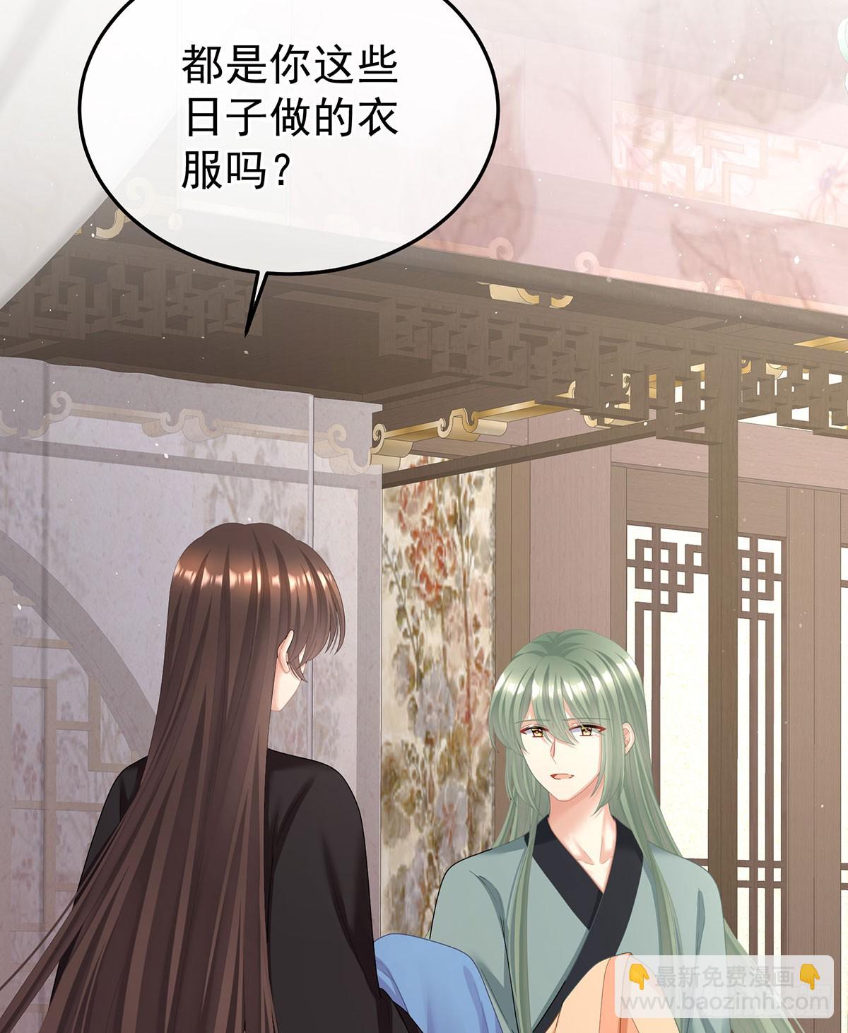 远方来信45