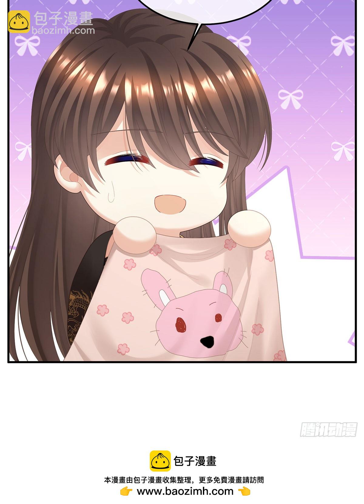 远方来信49
