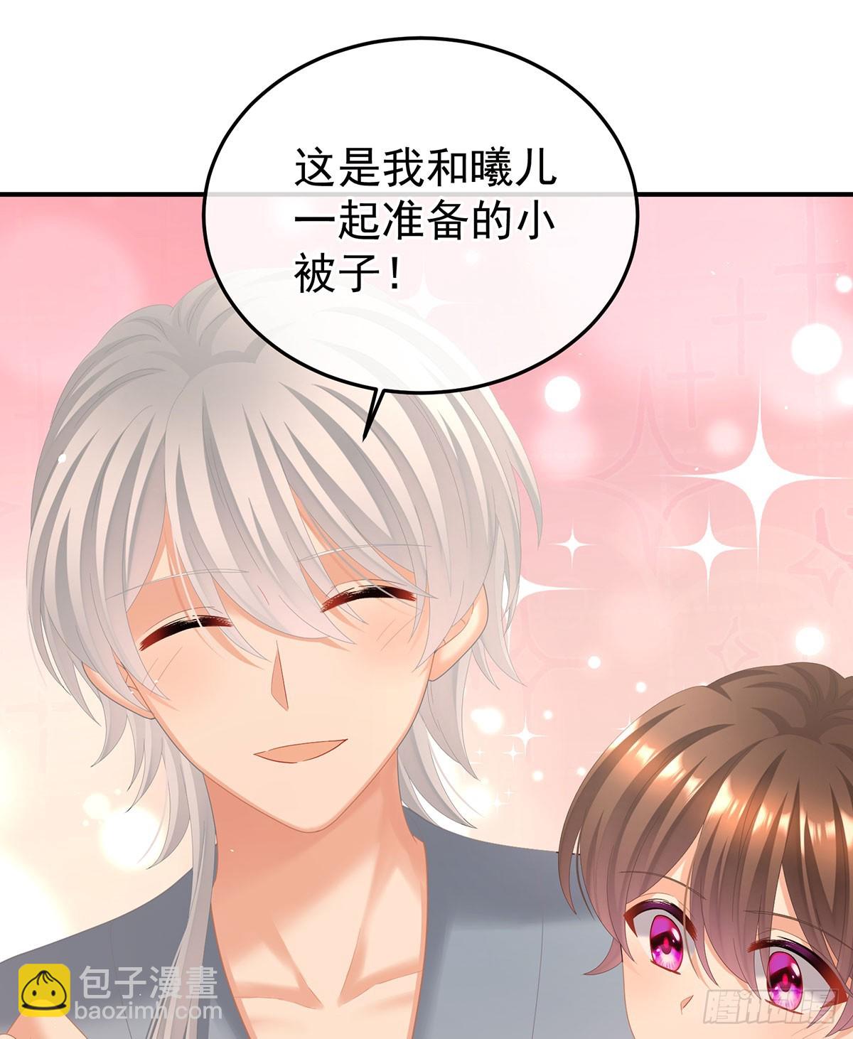 远方来信51
