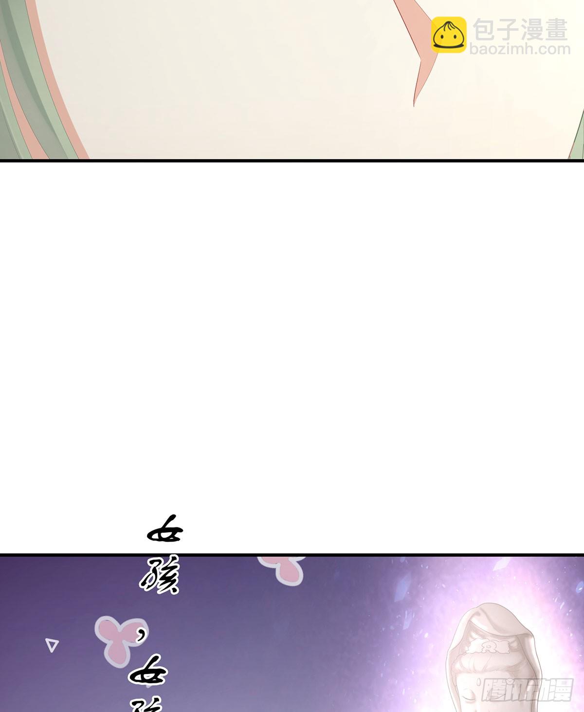远方来信55