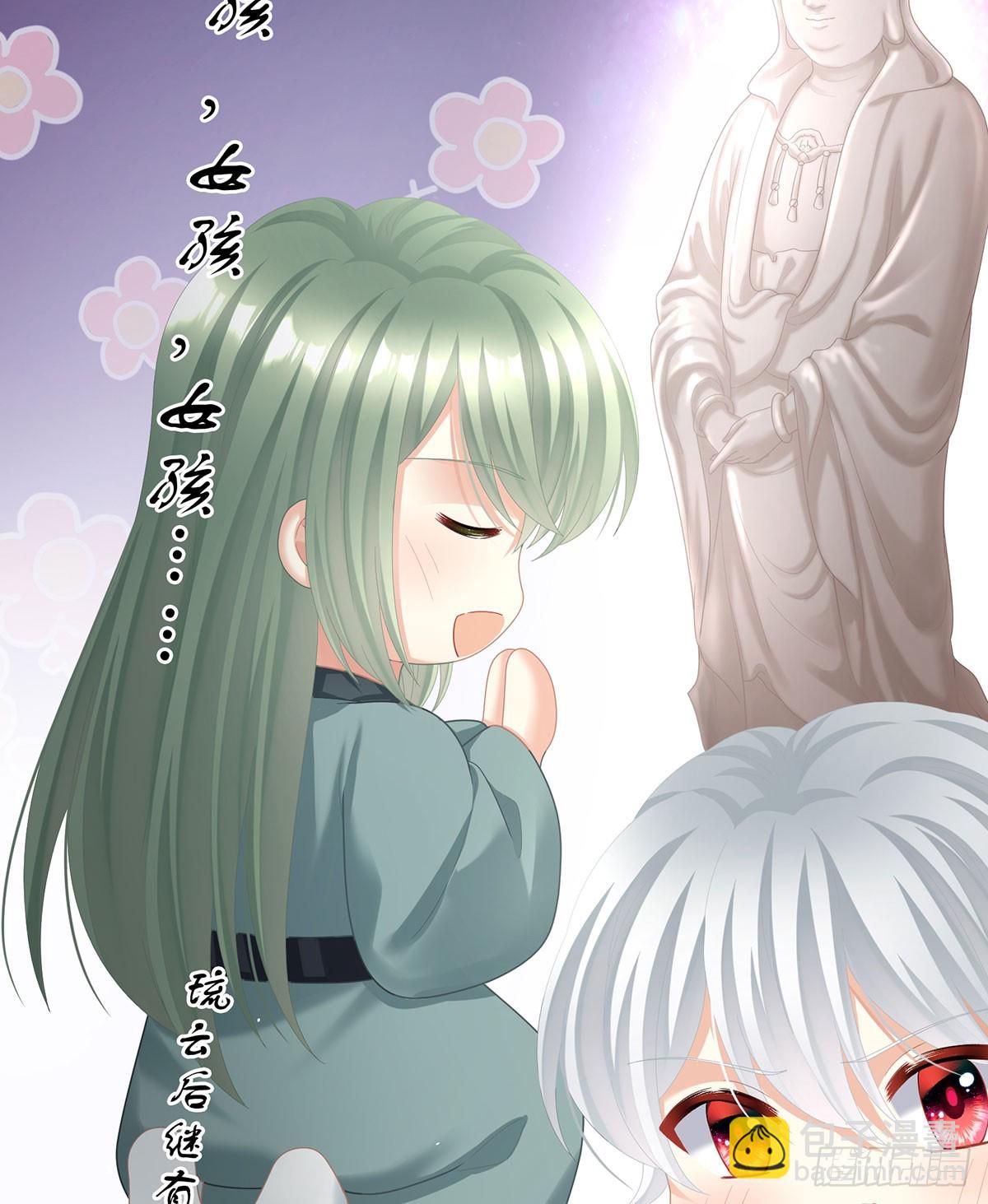 远方来信56