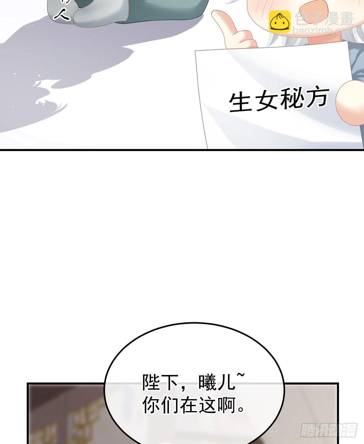 远方来信57